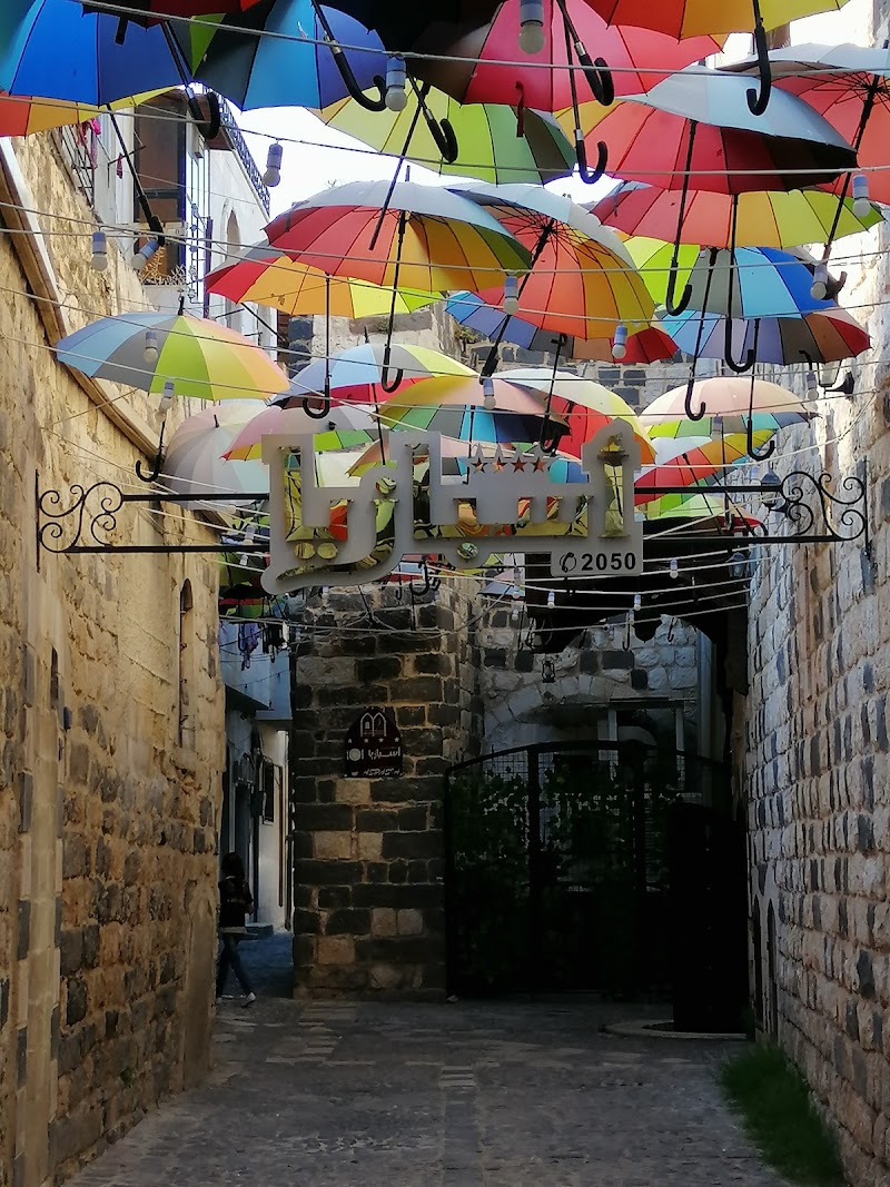 أسبازيا مطعم 4