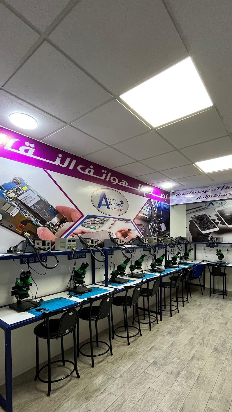 مركز أطلنطيك لتكوين أكادير 3