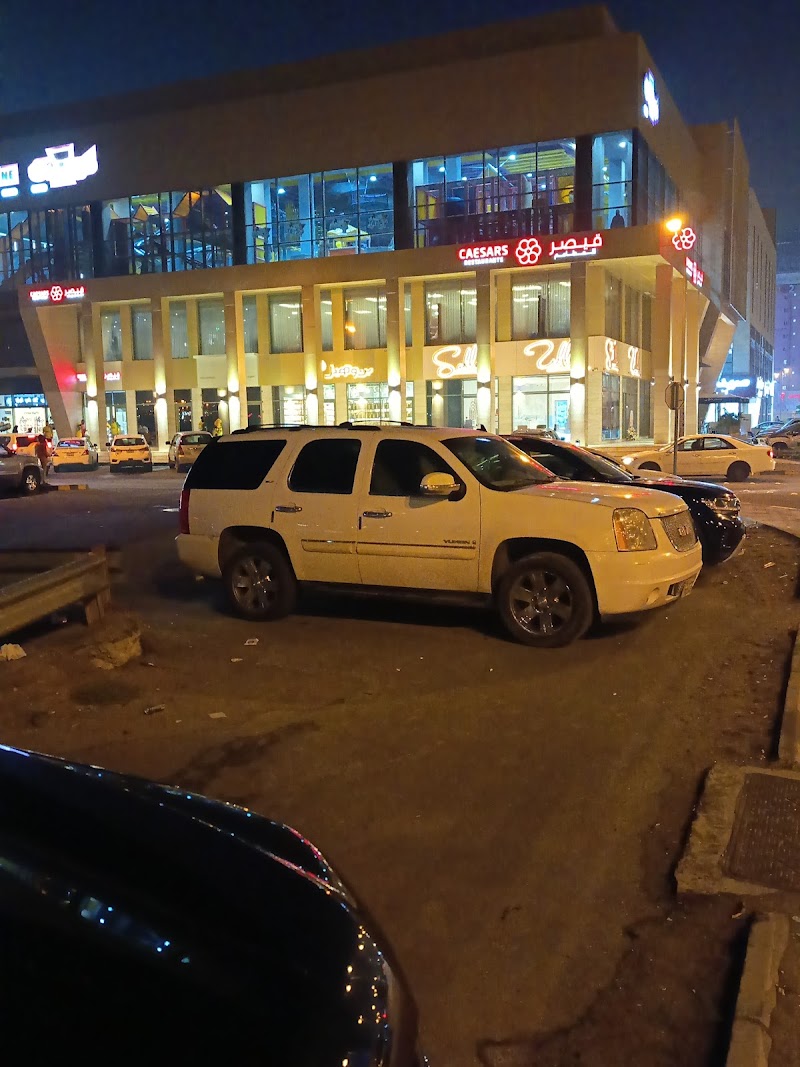 كيدزون، مول حياوين 4