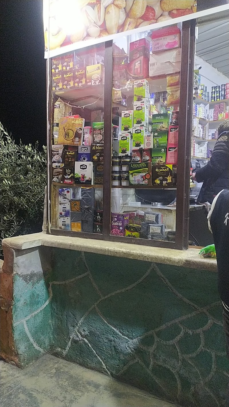 كافيه الصباح 3