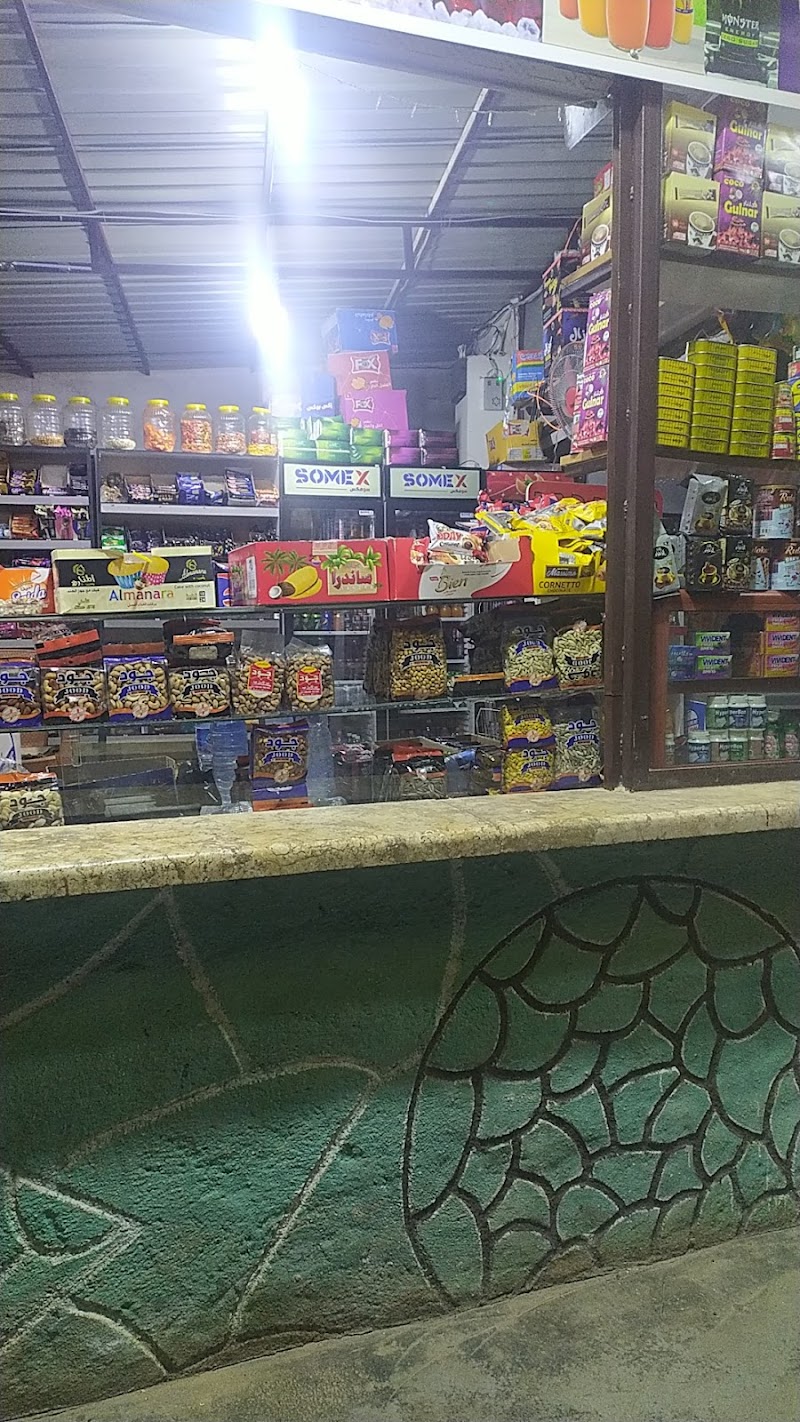 كافيه الصباح 4