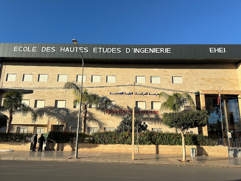 Ehei: مدرسة الدراسات العليا للهندسة - وجدة