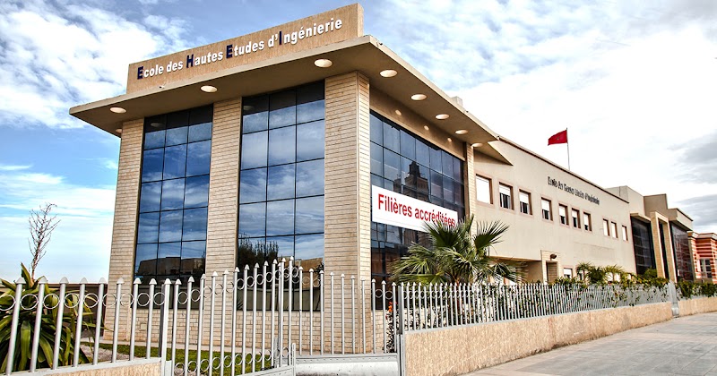 Ehei: مدرسة الدراسات العليا للهندسة - وجدة 3