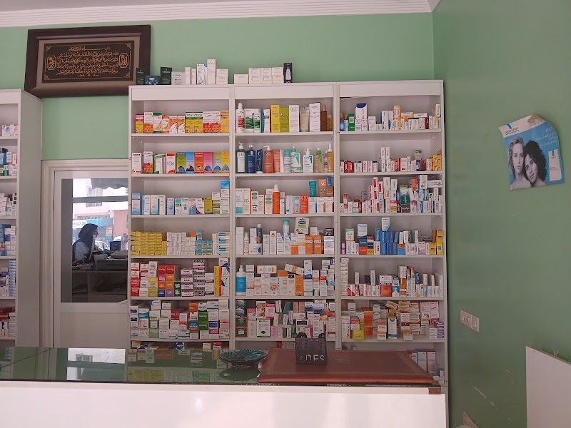 صيدلية الفا Vita 2