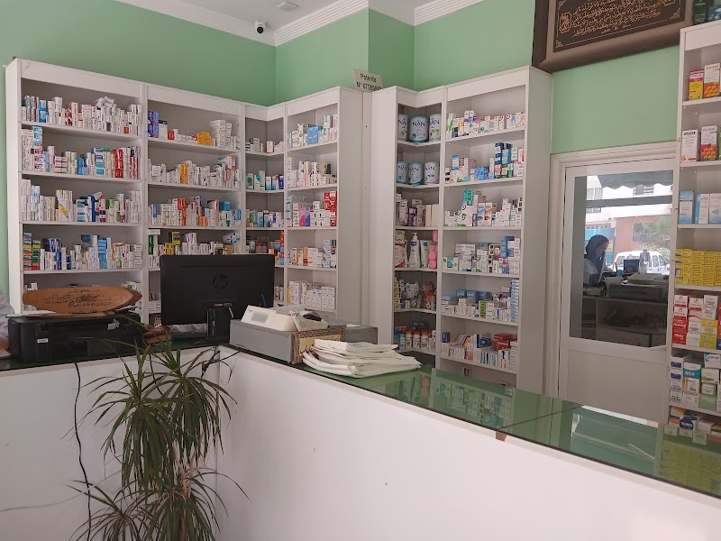 صيدلية الفا Vita 3