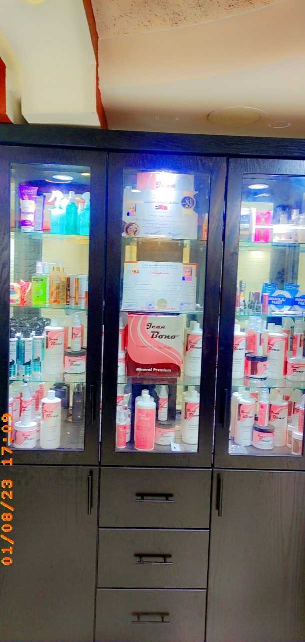 صالون نفين للسيدات 9