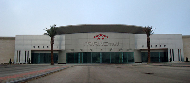 ترانس مول 4