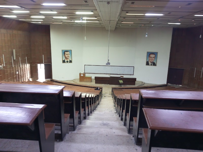 كلية العلوم 2