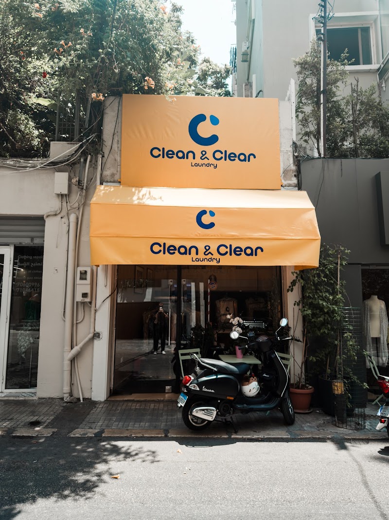 غسيل نظيف وواضح 4