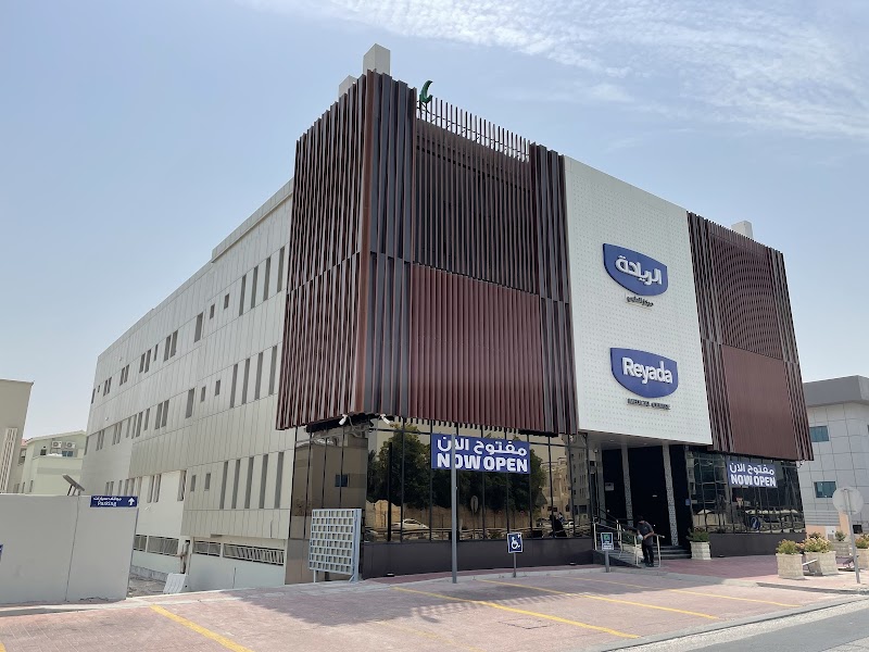 مركز رياضة الطبي 4