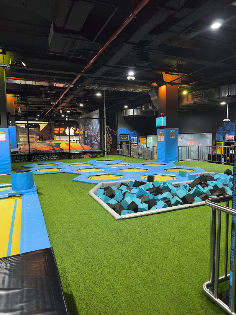 حديقة راش أكتون