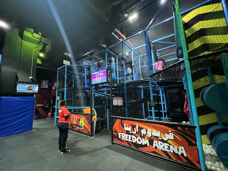 حديقة راش أكتون 3