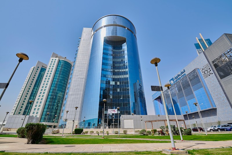 كلية الريان الدولية