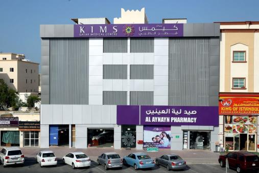 KIMSHEALTH Medical Center - Al Wakra