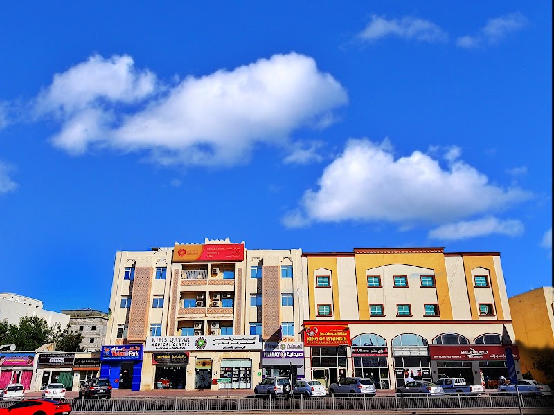 KIMSHEALTH Medical Center - Al Wakra 3