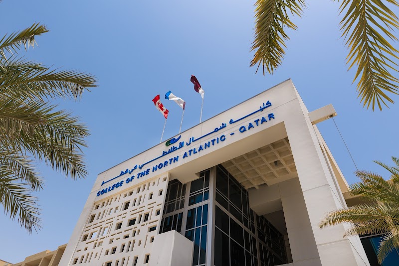 جامعة الدوحة للعلوم والتكنولوجيا 4