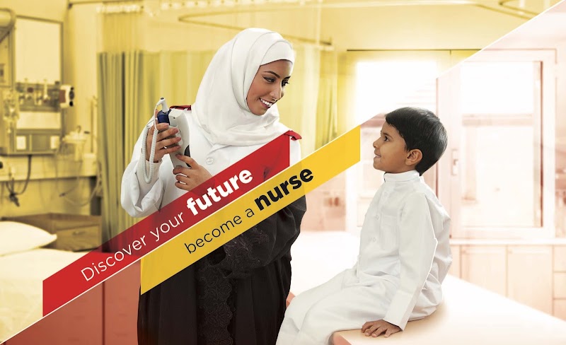 جامعة كالجاري في قطر