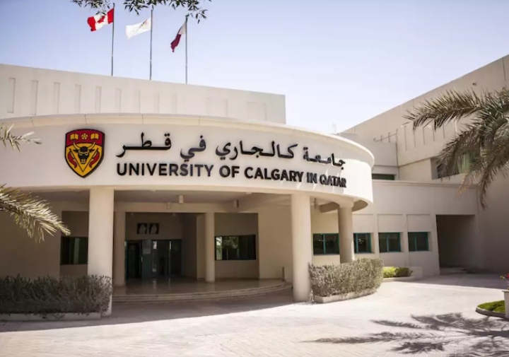 جامعة كالجاري في قطر 2