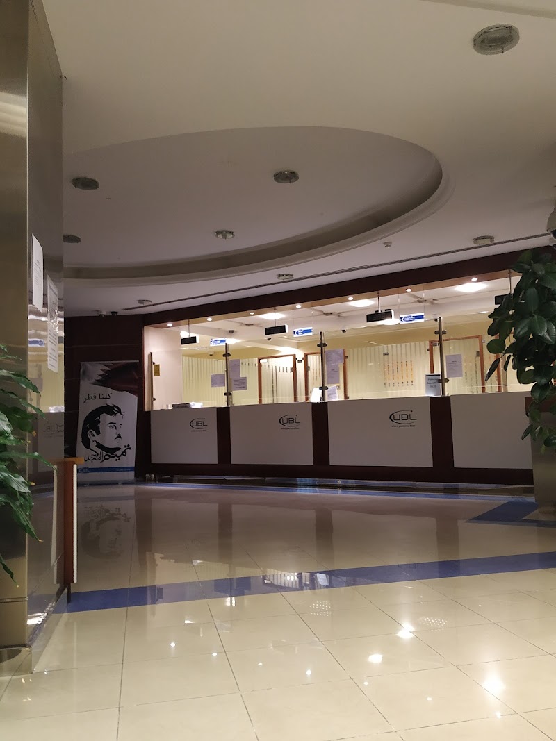 بنك يونايتند 2