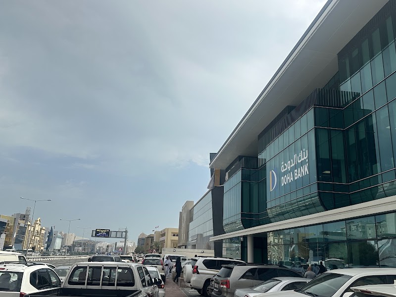 البنك الدوحة - فرع طريق C