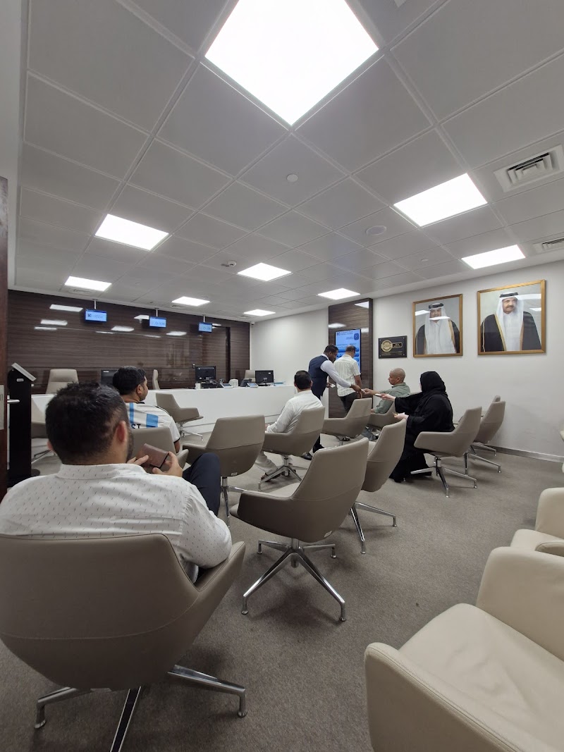 البنك الدوحة - فرع طريق C 4