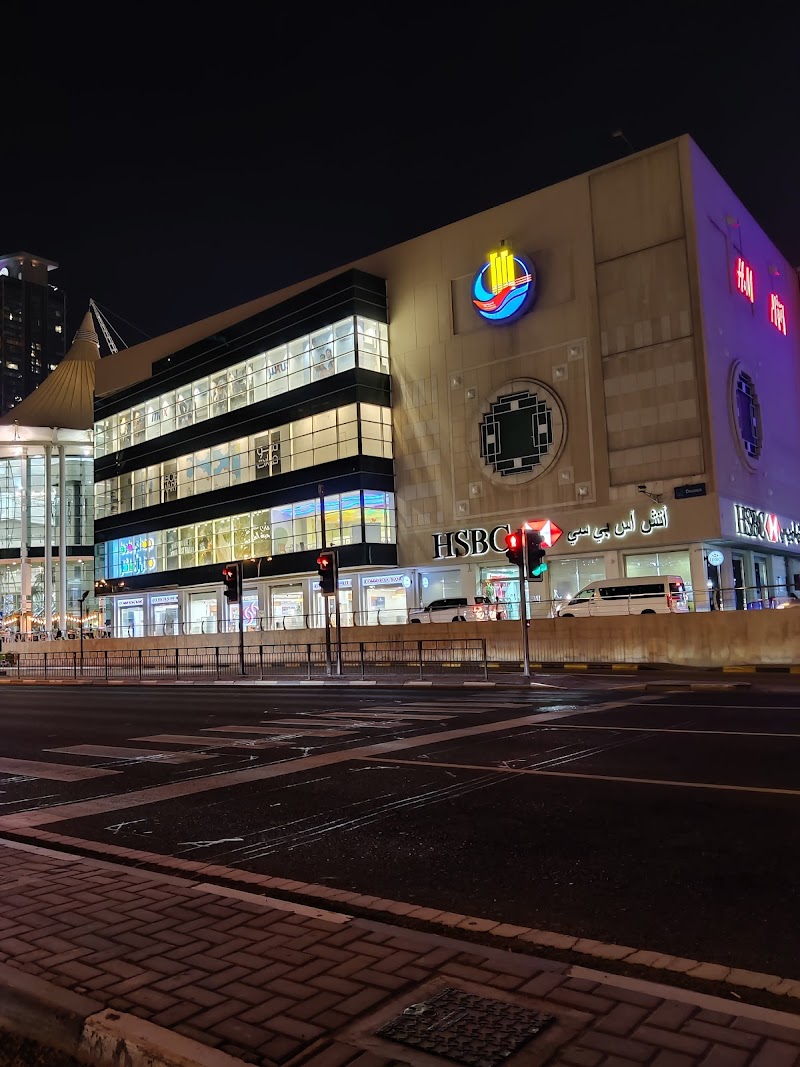 اتش اس بي سي 4