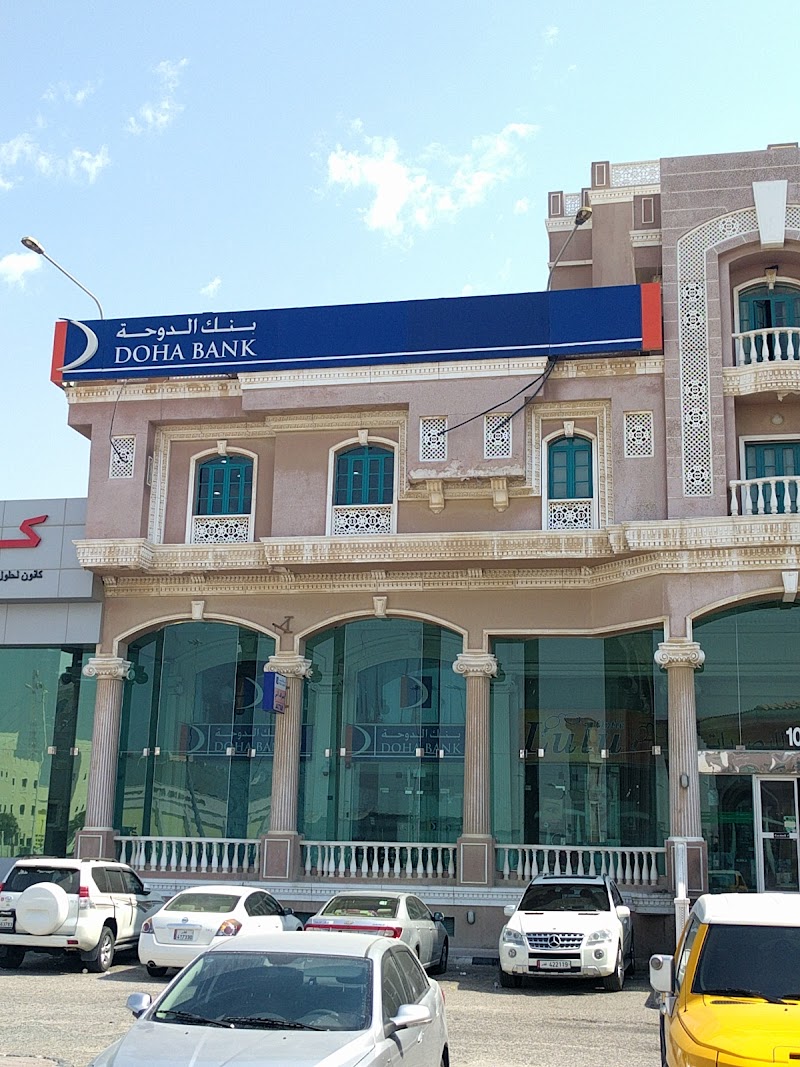 البنك الدوحة 3