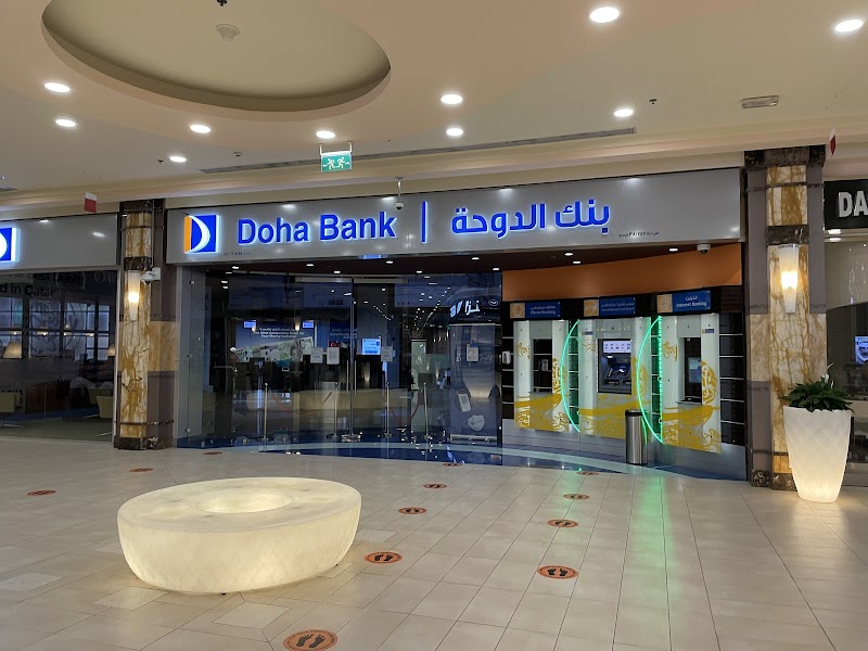 البنك الدوحة - فرع أبو هامور، دار السلام