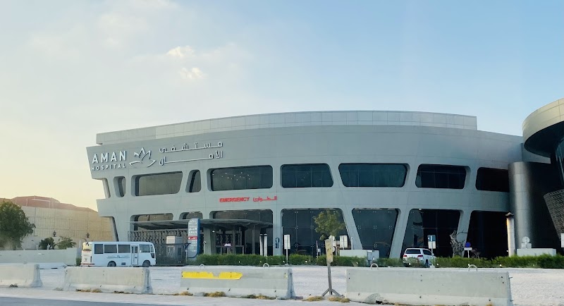 مستشفى الامان 4