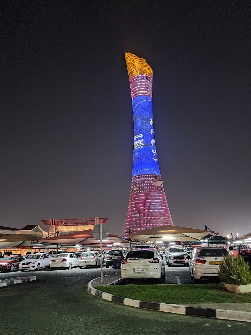 غوندولانيا 4