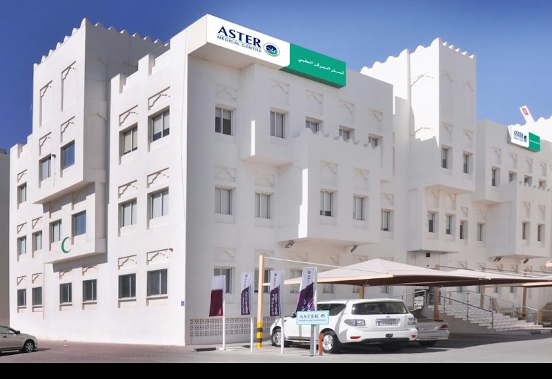 أستر المركز الطبي 4