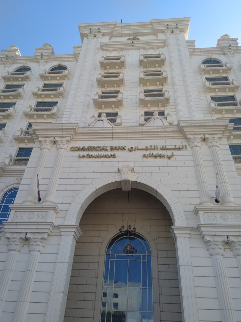 بنك التجاري - فرع لو بلفارد (الساد)