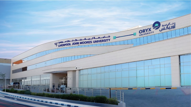 جامعة ليفربول جون مورز | جامعة أوريكس، قطر