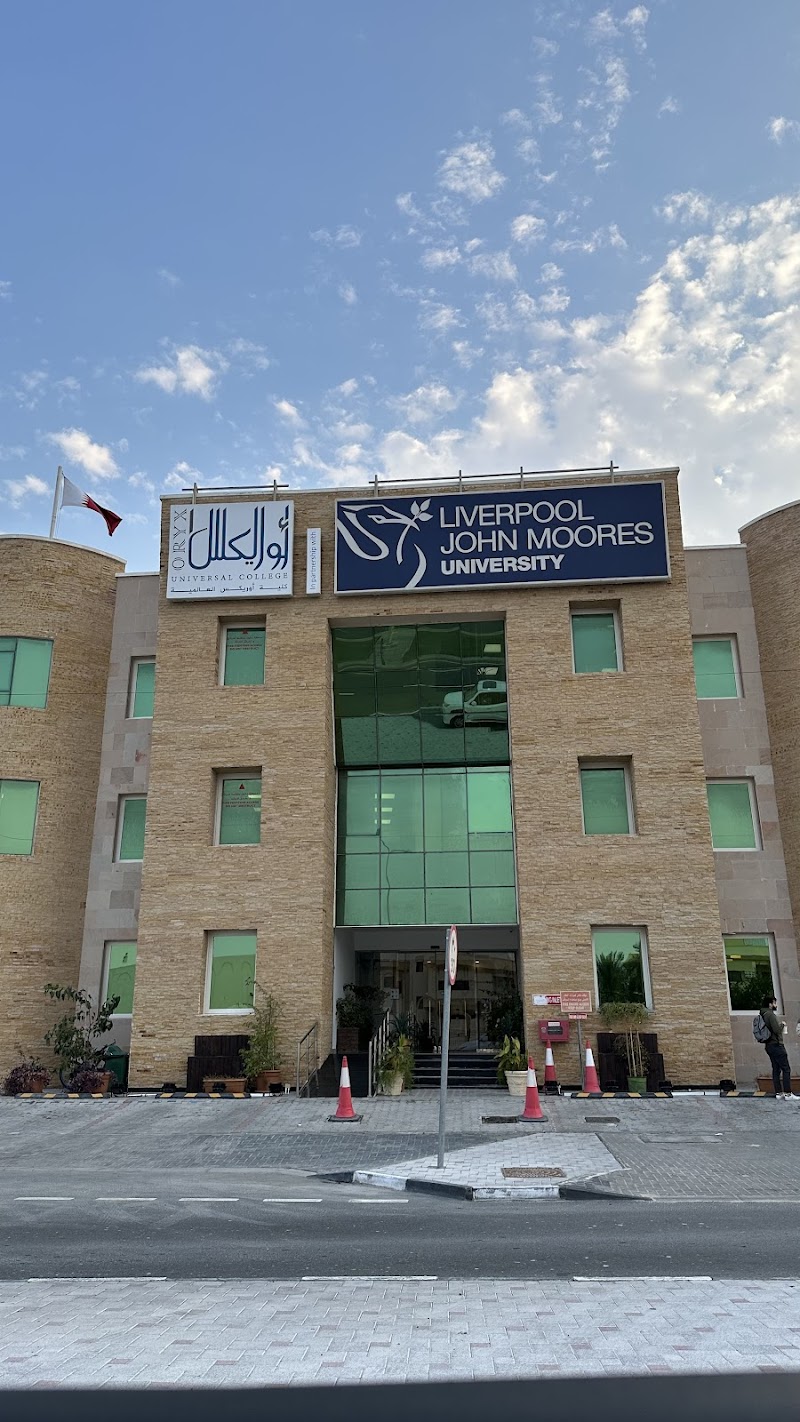 جامعة ليفربول جون مورز | جامعة أوريكس، قطر 2