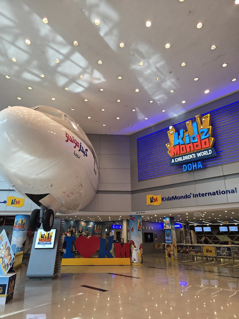 كيدز موندو