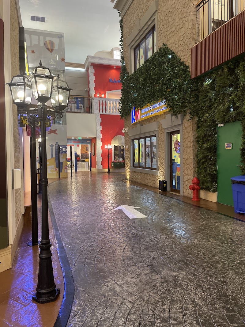 كيدز موندو 2