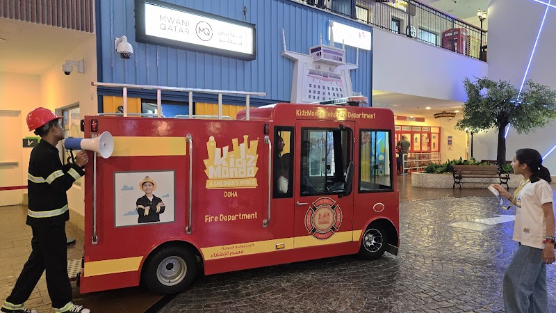 كيدز موندو 4