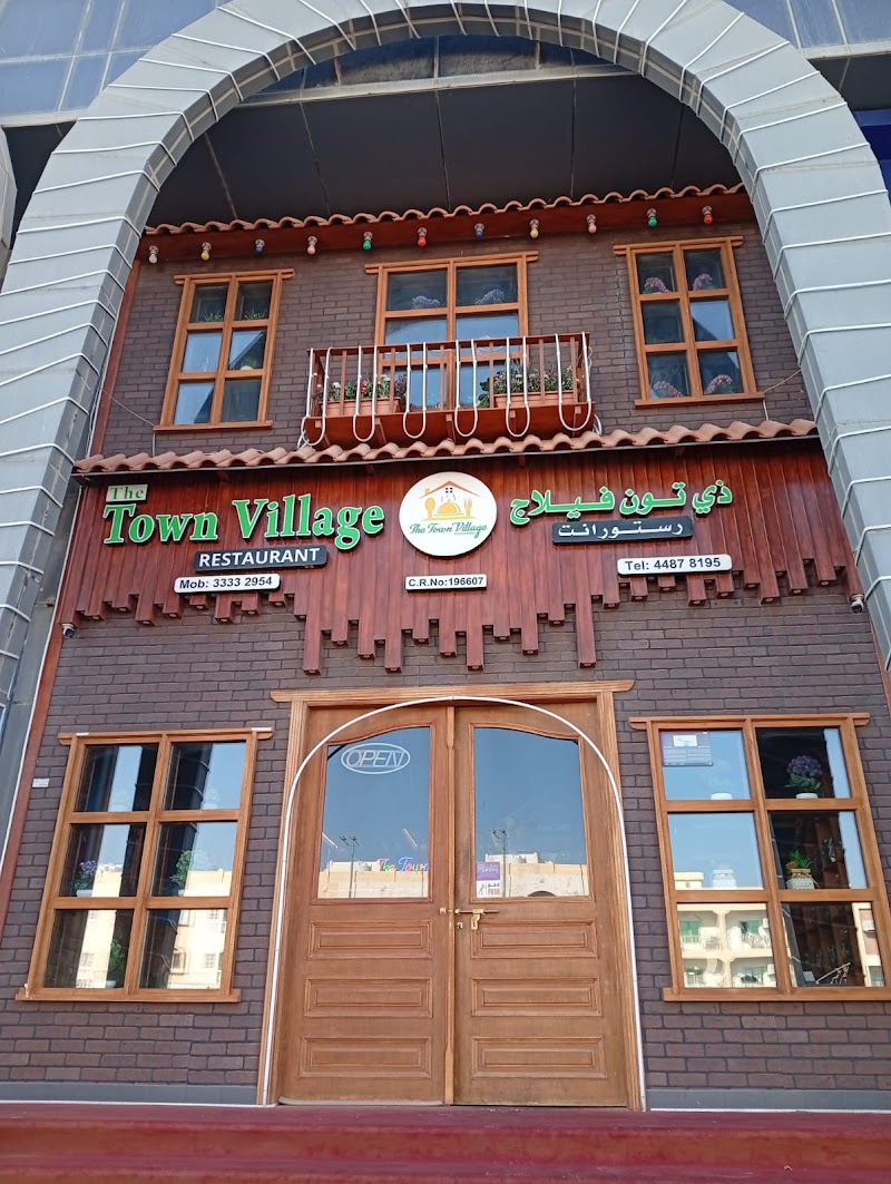 قرية بونجاب تاون الوكرة