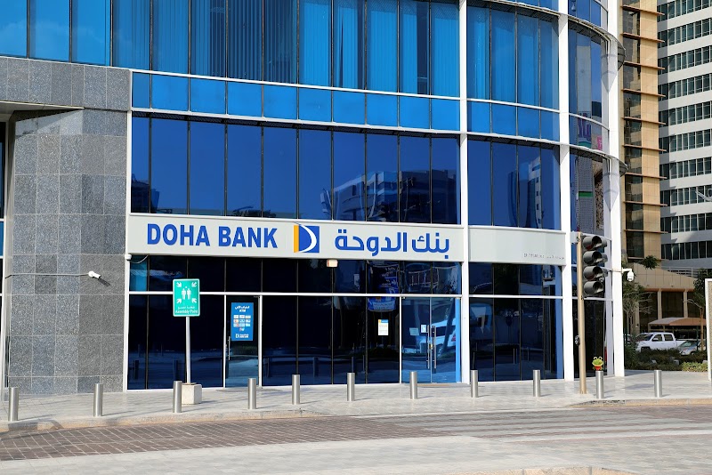 البنك الدوحة - مركز الخدمات المصرفية للشركات، فرع المتحف