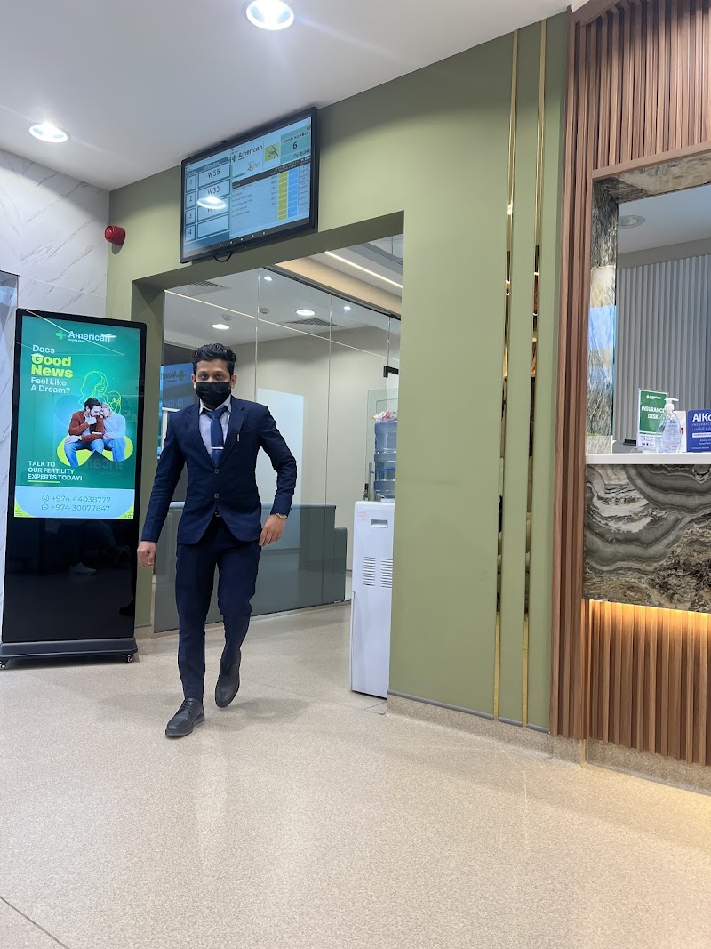 عيادات المستشفى الامريكي 4