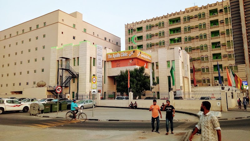 عيادات أبولو 3